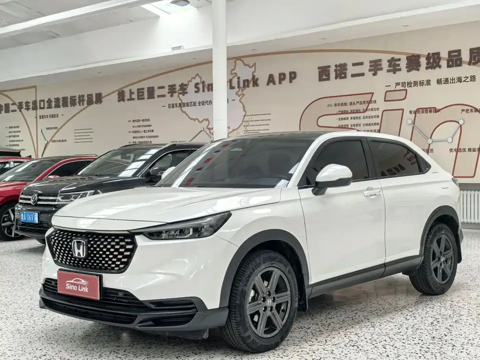 Honda XR-V Facelift 1.5L CVT Fever Edition 2023