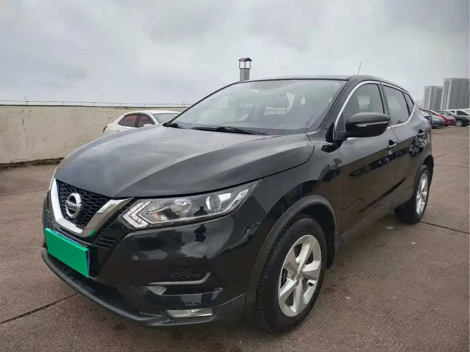 Nissan Qashqai 2.0L CVT Smart Edition 2020