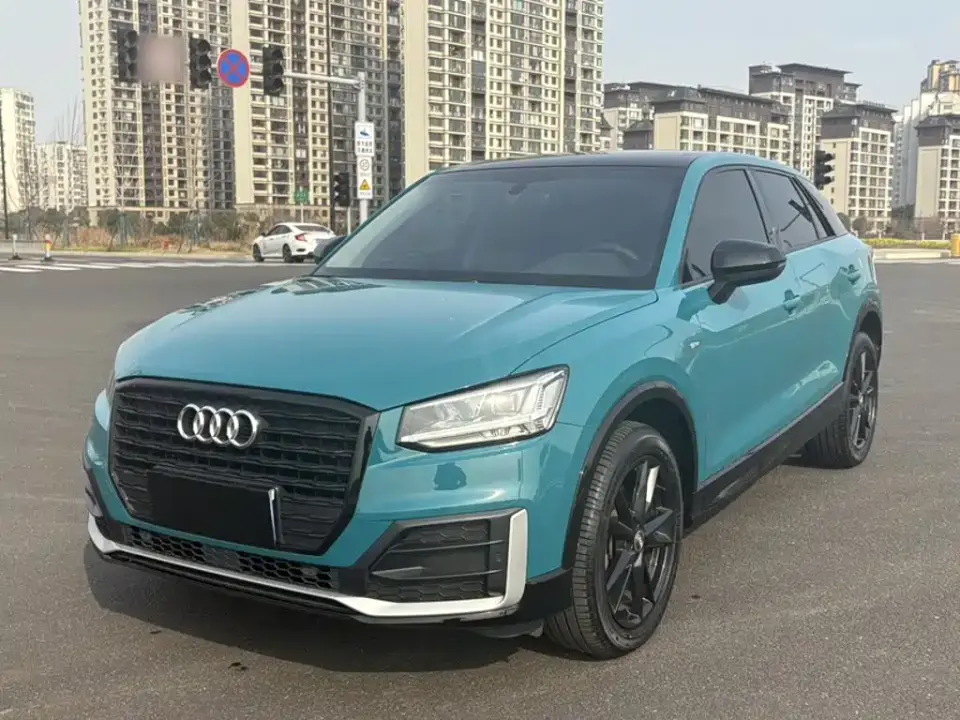 Audi Q2L 35 TFSI Progressive Dynamic Model 2020