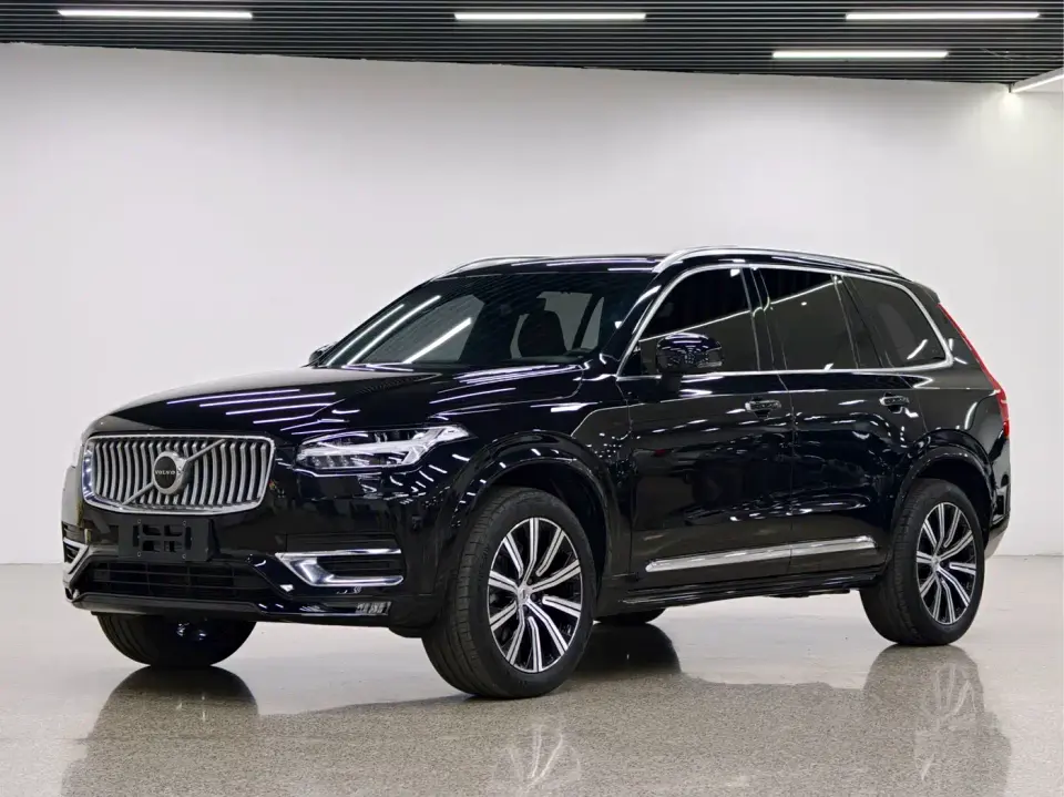 Volvo XC90 B6 Smart Comfort Luxury 7-seater 2020