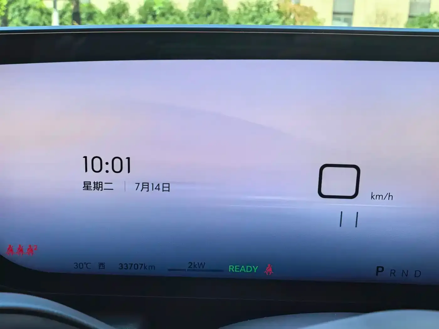 Buick E5 Pioneer Pro Edition 2025 — фото 9
