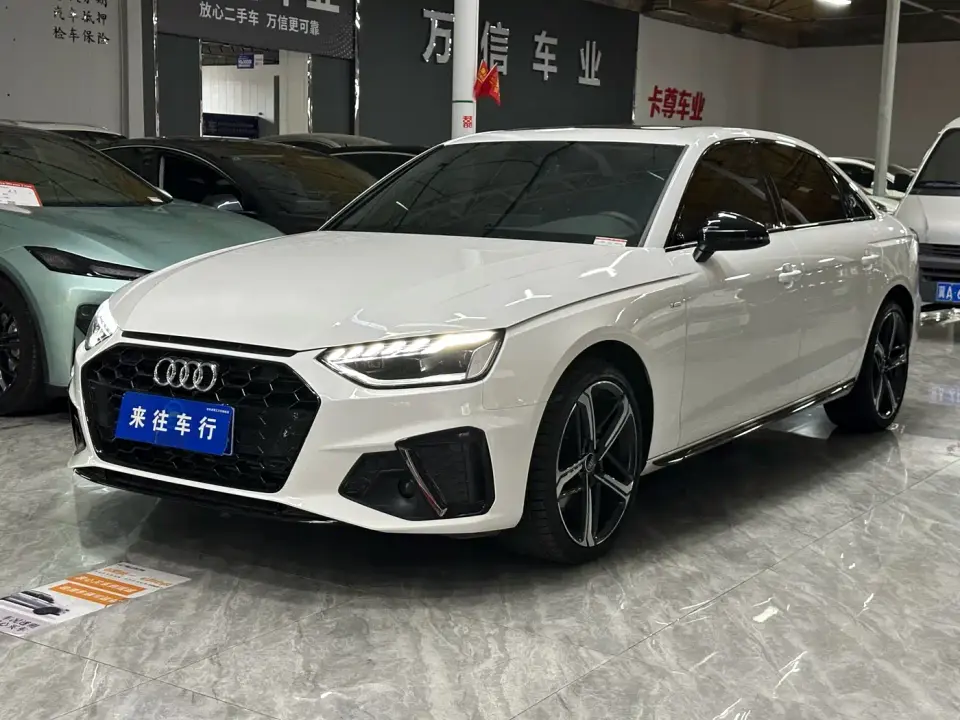 Audi A4L 2 Million Celebration Edition 40 TFSI Luxury Dynamic 2025
