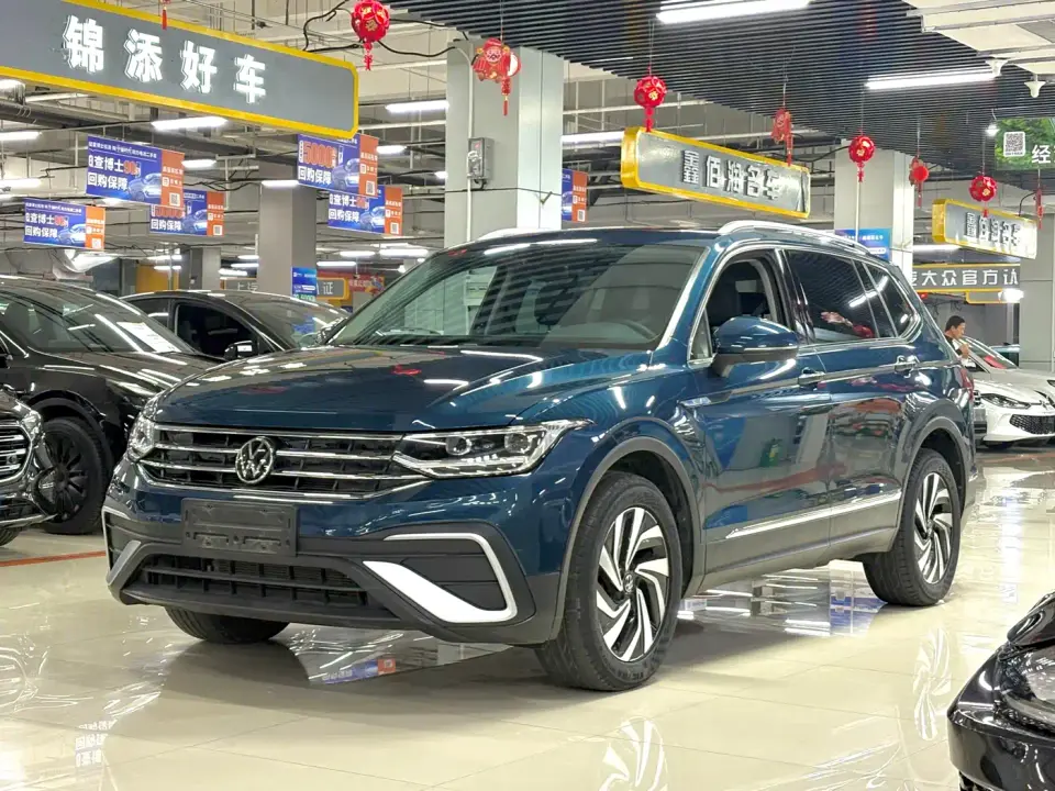 Volkswagen Tiguan L 280TSI 2WD Trend Limited Edition 2023