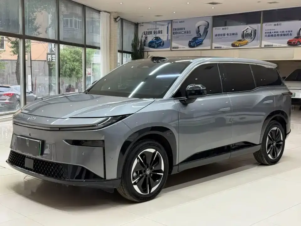 Toyota BoZhi 3X Model 520 Pro+ LiDAR Version 2025