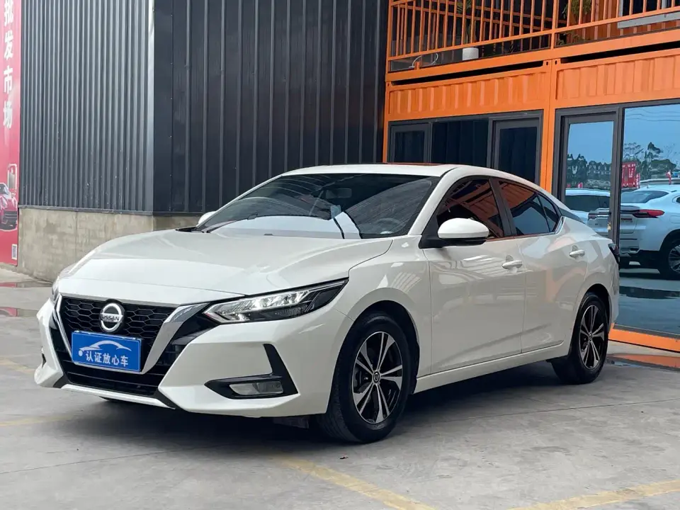 Nissan Sylphy 1.6L XL CVT Delight Edition 2023