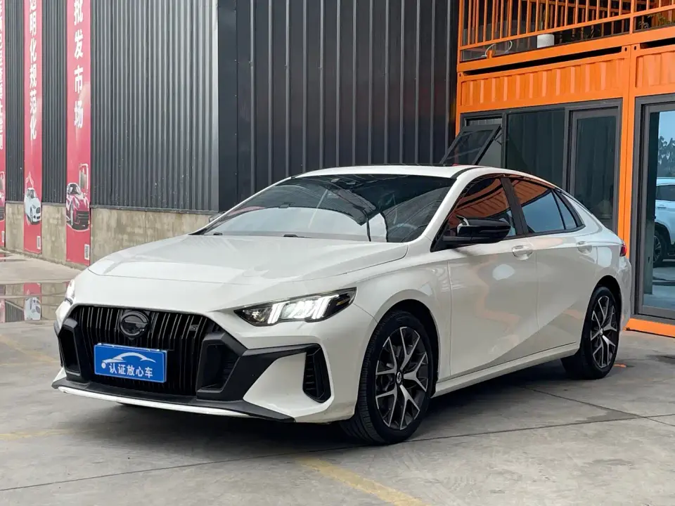 GAC Trumpchi Emkoo Shadow Leopard H High-Efficiency Hybrid 2023
