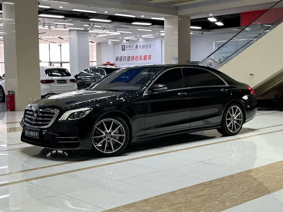 Mercedes-Benz S-Class S 450 L 4MATIC Collector's Version 2021