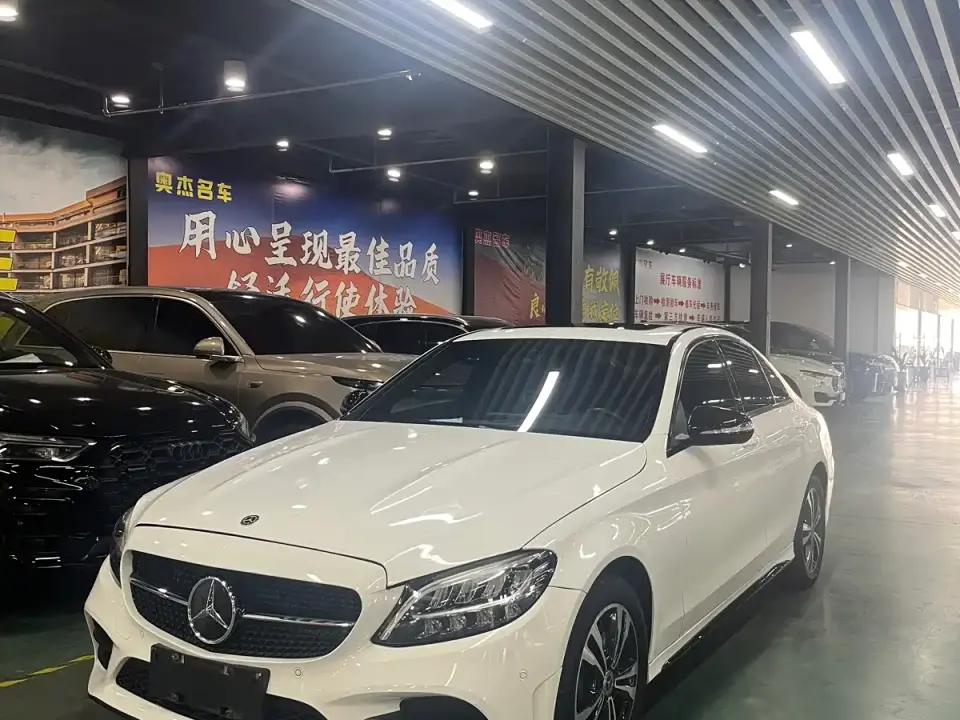 Mercedes-Benz C-Class C 260 Sport 2019