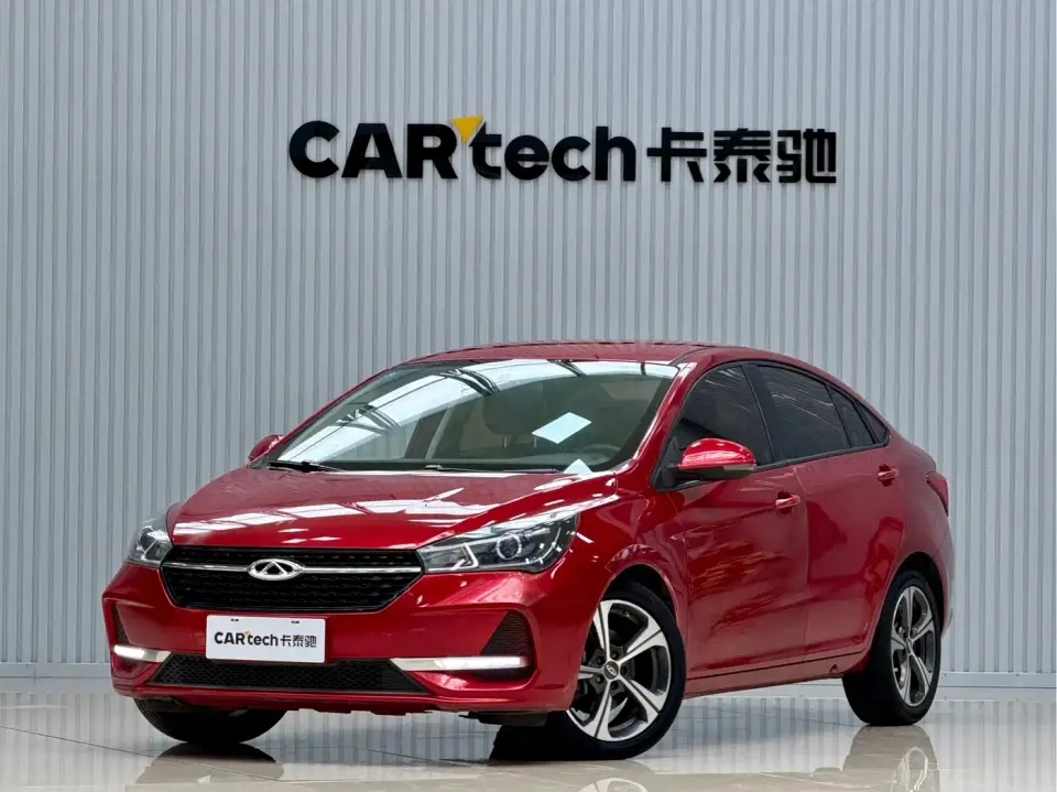 Chery Arrizo 5 Model Facelift PRO 1.5L CVT Youth Edition China VI 2020