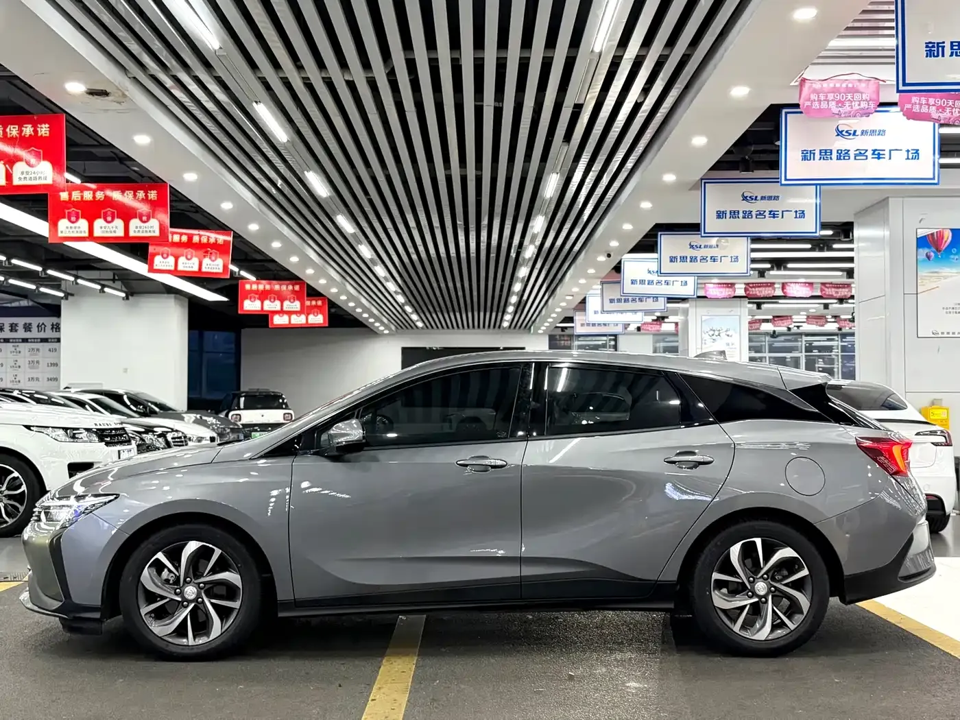 Buick Velite 6 Plug-in Hybrid Connected Smart Edition 2021 — фото 7