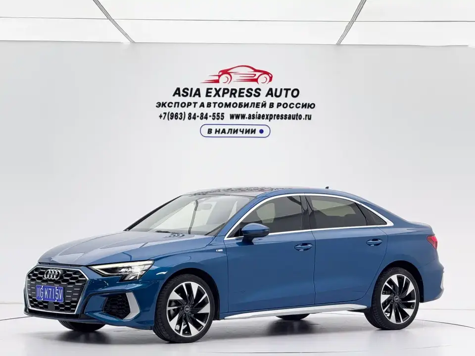 Audi A3 A3L Limousine 35 TFSI Style Sport 2023