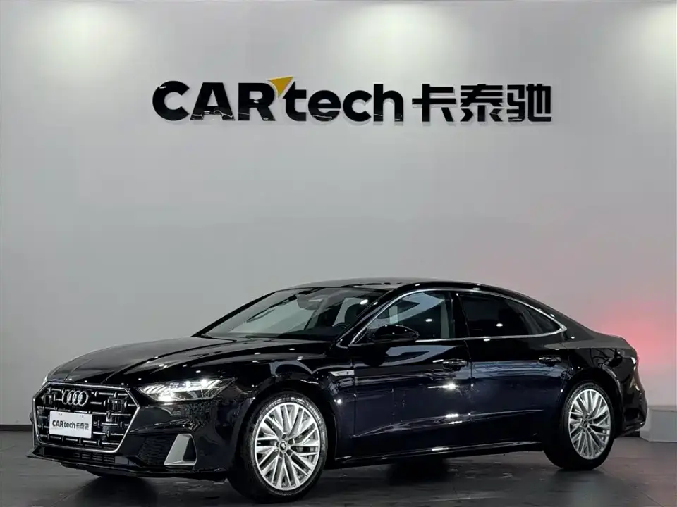 Audi A7L 45TFSI S-line Dream Edition Crystal Package 2024