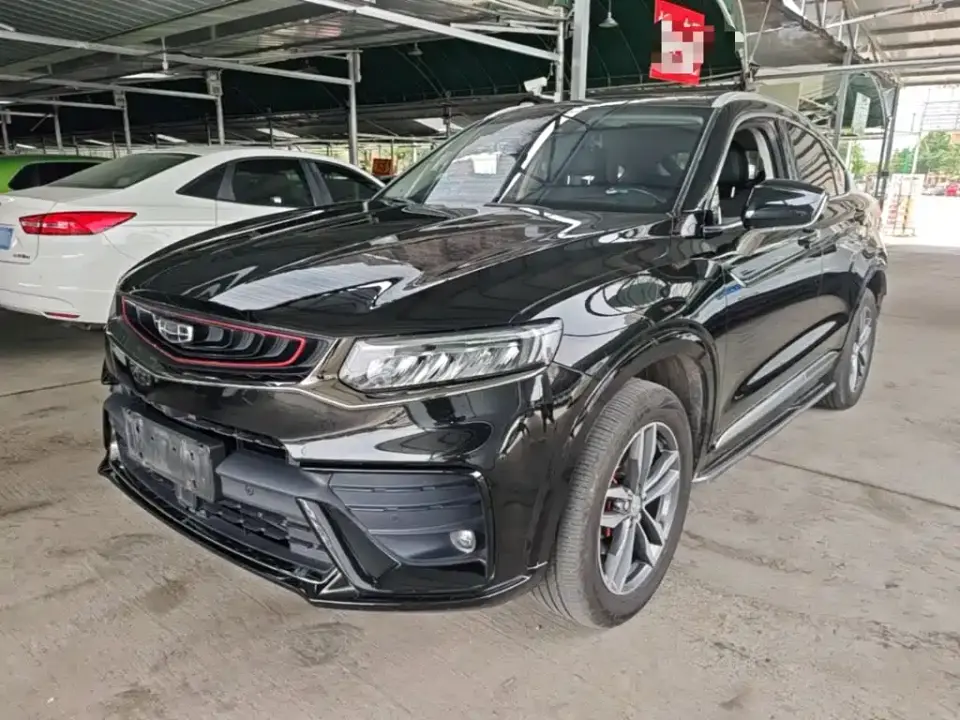 Geely Xingyue Facelift 350T Starlight 2020