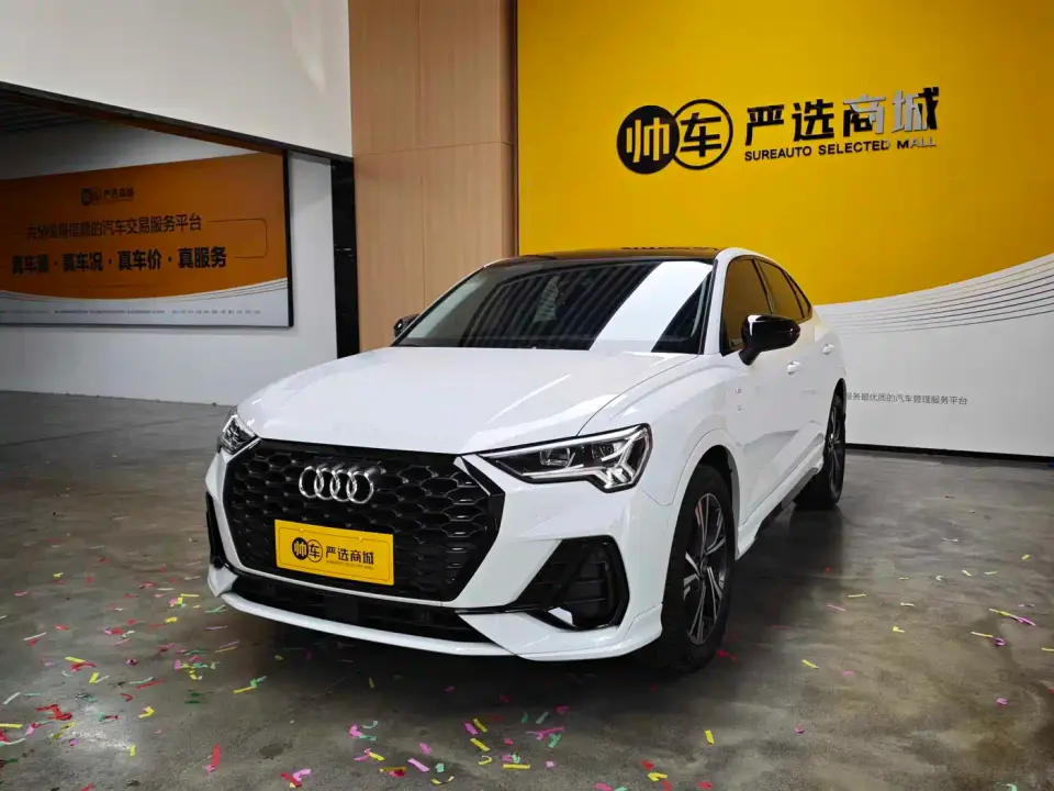Audi Q3 Sportback 40 TFSI RS Kit Speed Edition 2023