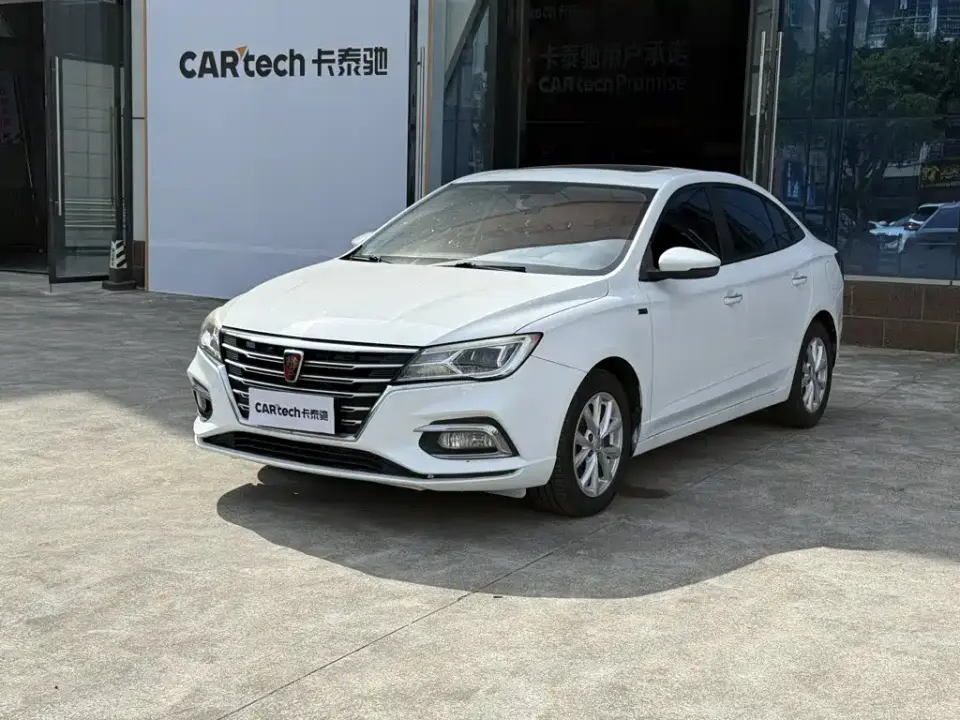 Roewe i5 1.5L Automatic 4G Connected Premium Edition 2020