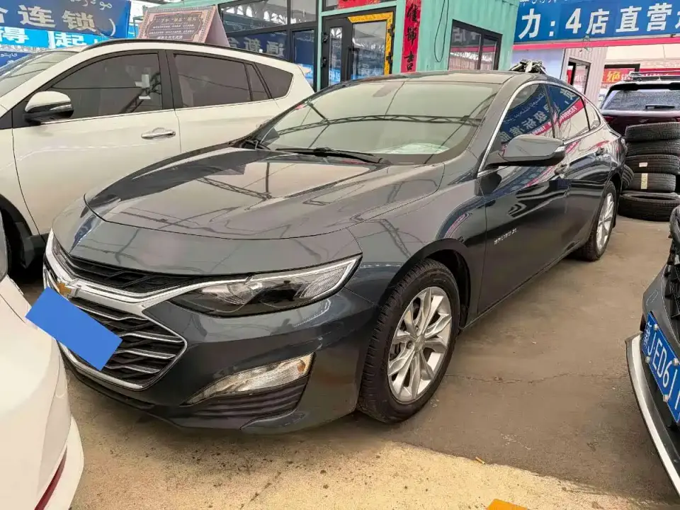 Chevrolet Malibu XL 535T Auto Sharp Dynamic Edition 2022
