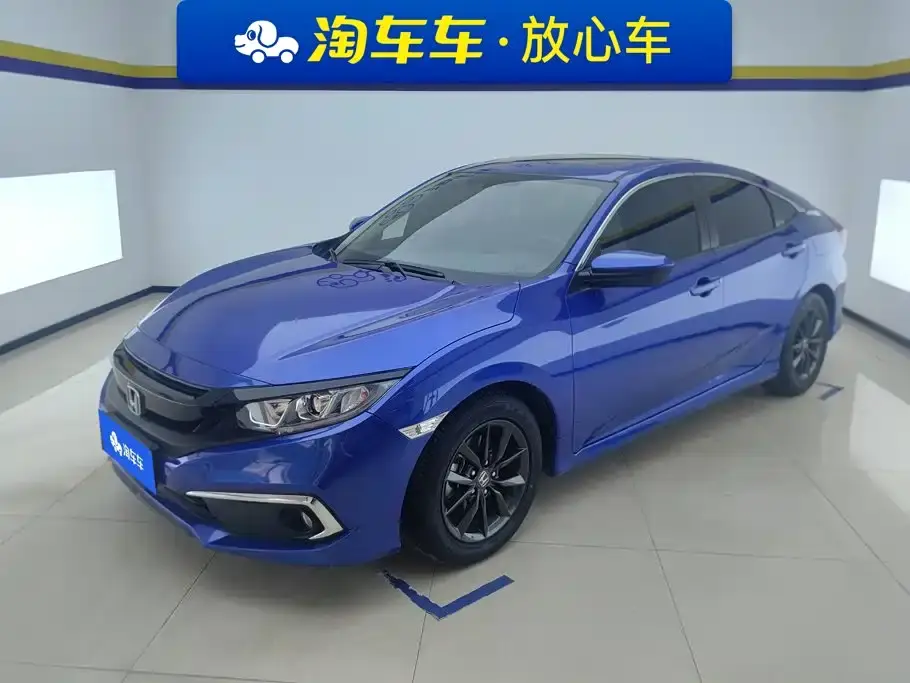 Honda Civic 220TURBO CVT Jingdong Edition China VI 2021