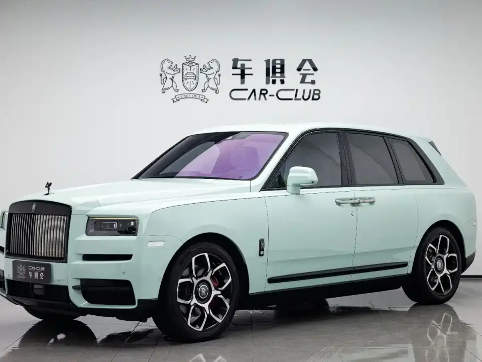 Rolls-Royce Cullinan Black Badge 2023