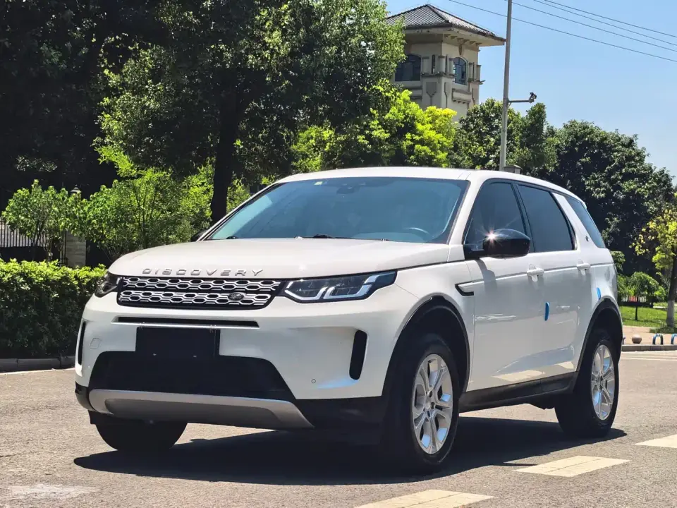 Land Rover Discovery Sport 200PS Family Edition 2021
