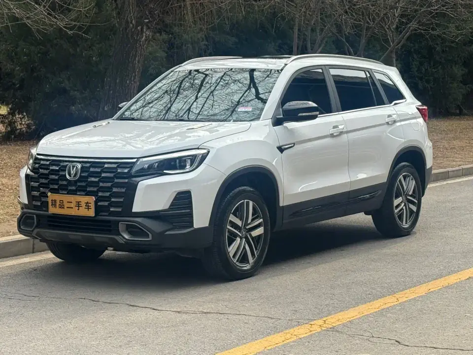 Changan CS75 Enjoyment Edition 1.5T DCT Luxury 2025