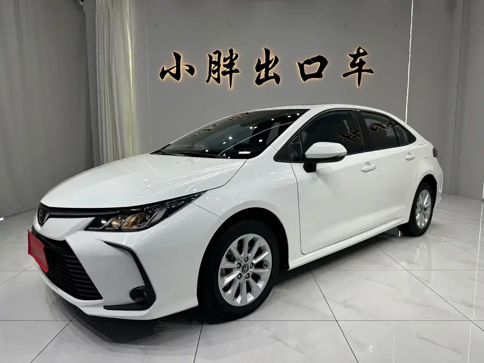 Toyota Corolla 1.2T S-CVT Elite PLUS Edition 2022