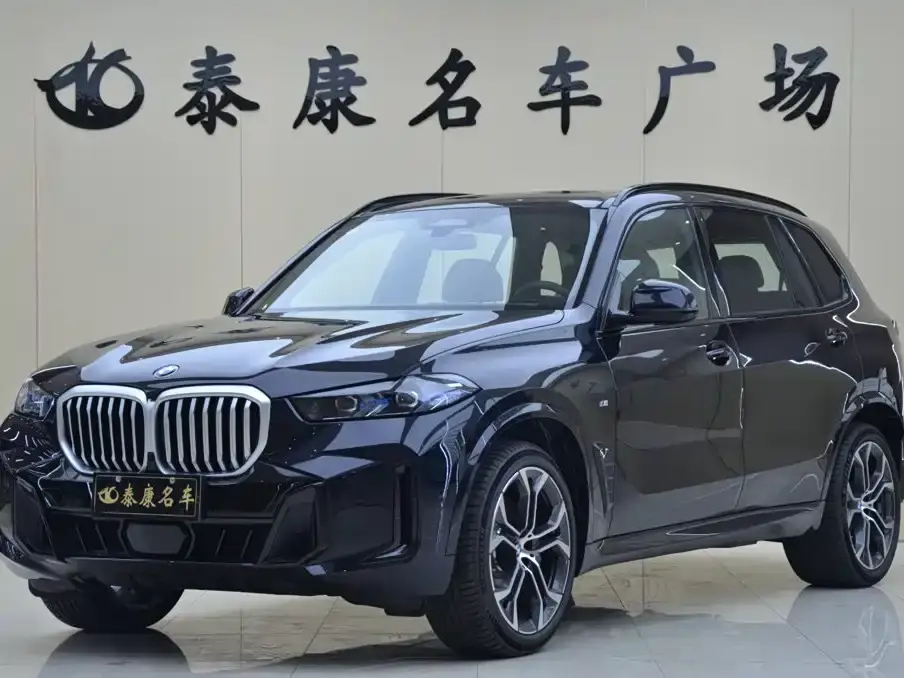 BMW X5 Facelift xDrive 40Li M Sport Shadowline Package 2026