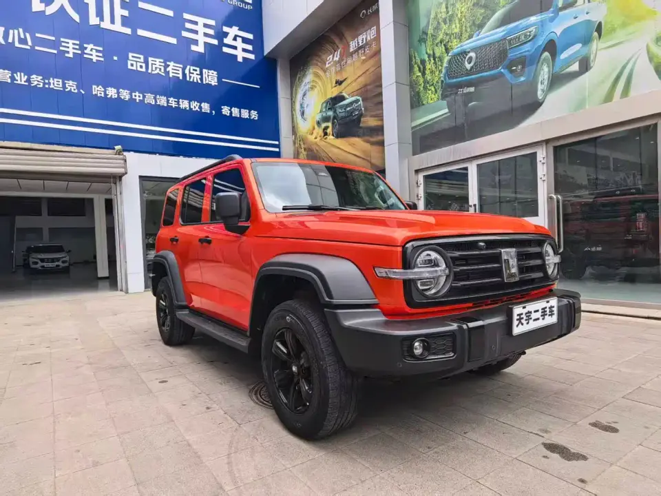 Tank 300 Off-Road Edition 2.0T Challenger 2023