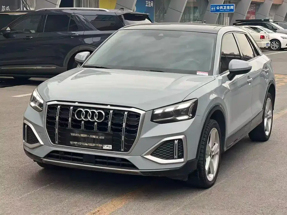 Audi Q2L Model 35 TFSI Fashion Dynamic 2023