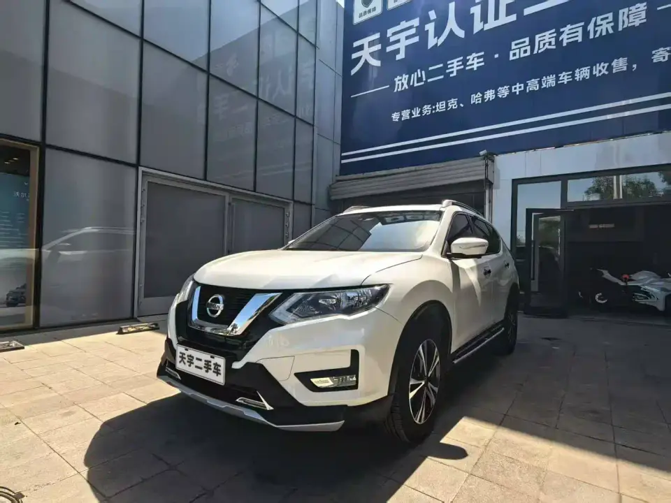 Nissan X-Trail 2.5L CVT Luxury 4WD 2019