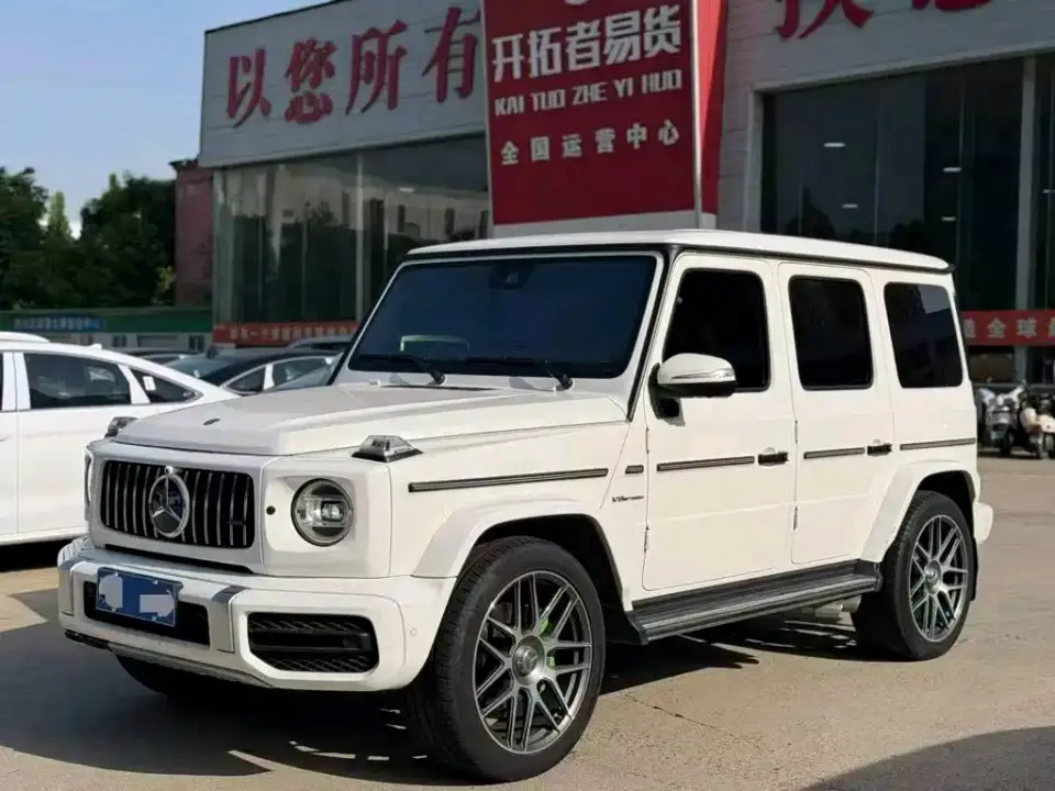 Mercedes-Benz G-Class G 350 2024