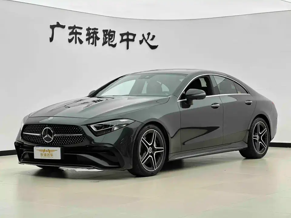 Mercedes-Benz CLS-Class CLS 300 Luxury 2022