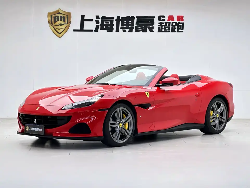 Ferrari Portofino Model 3.9T M 2023