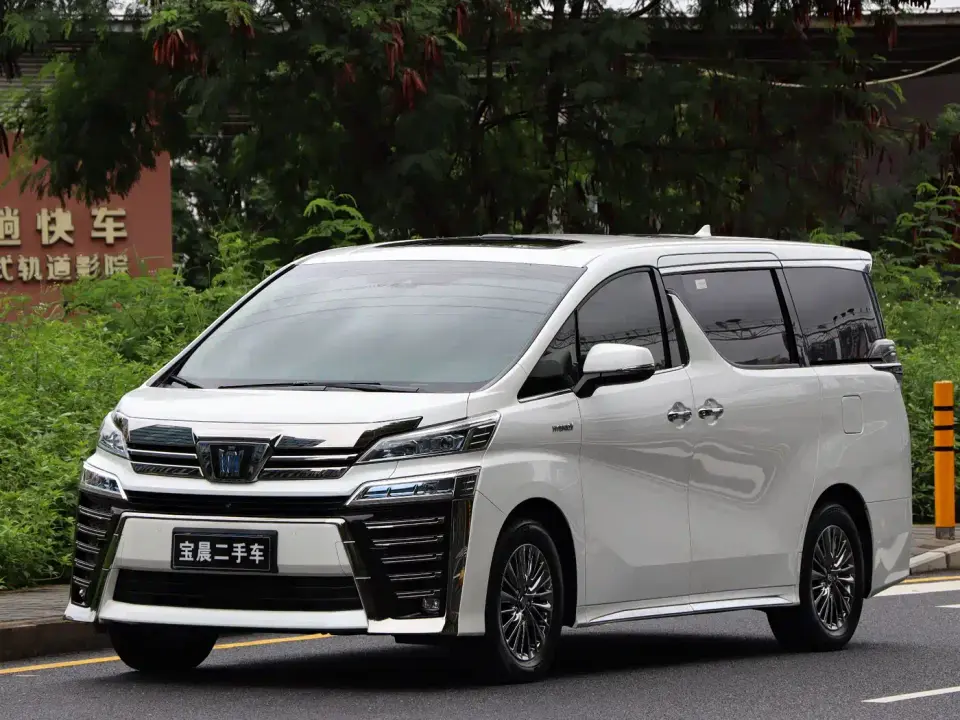 Toyota Vellfire Crown Hybrid 2.5L HV Supreme Edition 2022