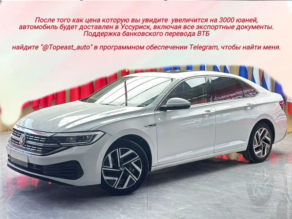 Volkswagen Sagitar Model Year 280TSI DSG Surpass Edition 2022