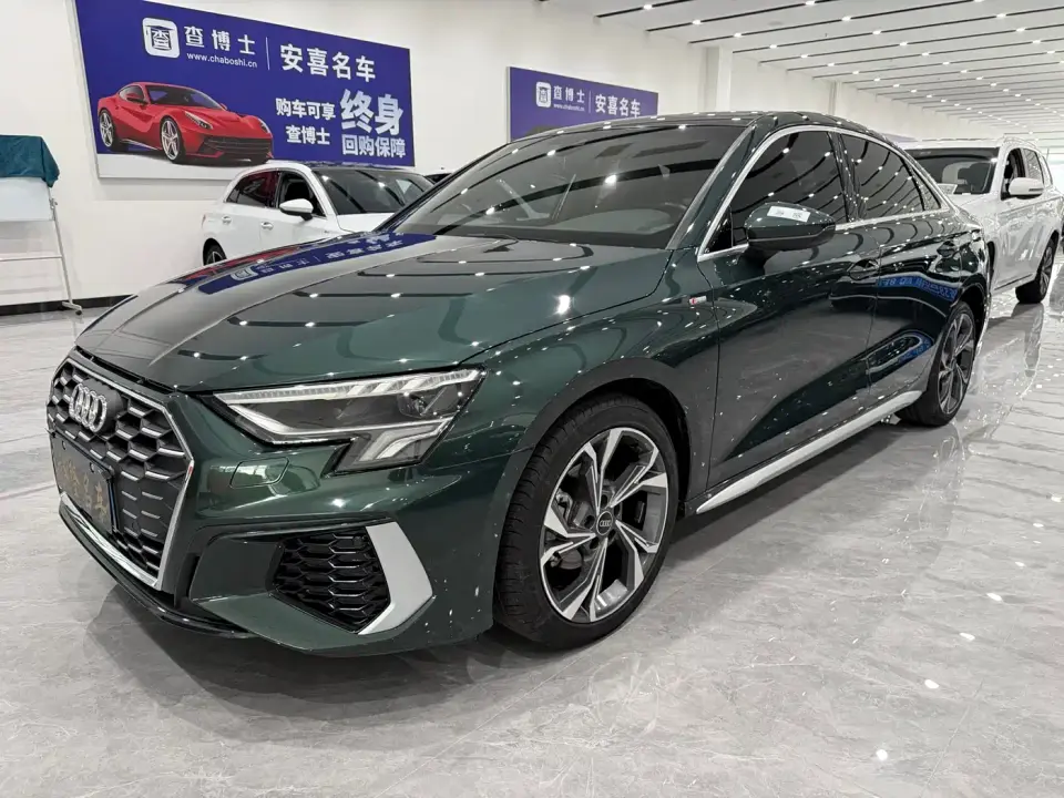 Audi A3 A3L Limousine 35 TFSI Luxury Sport 2022