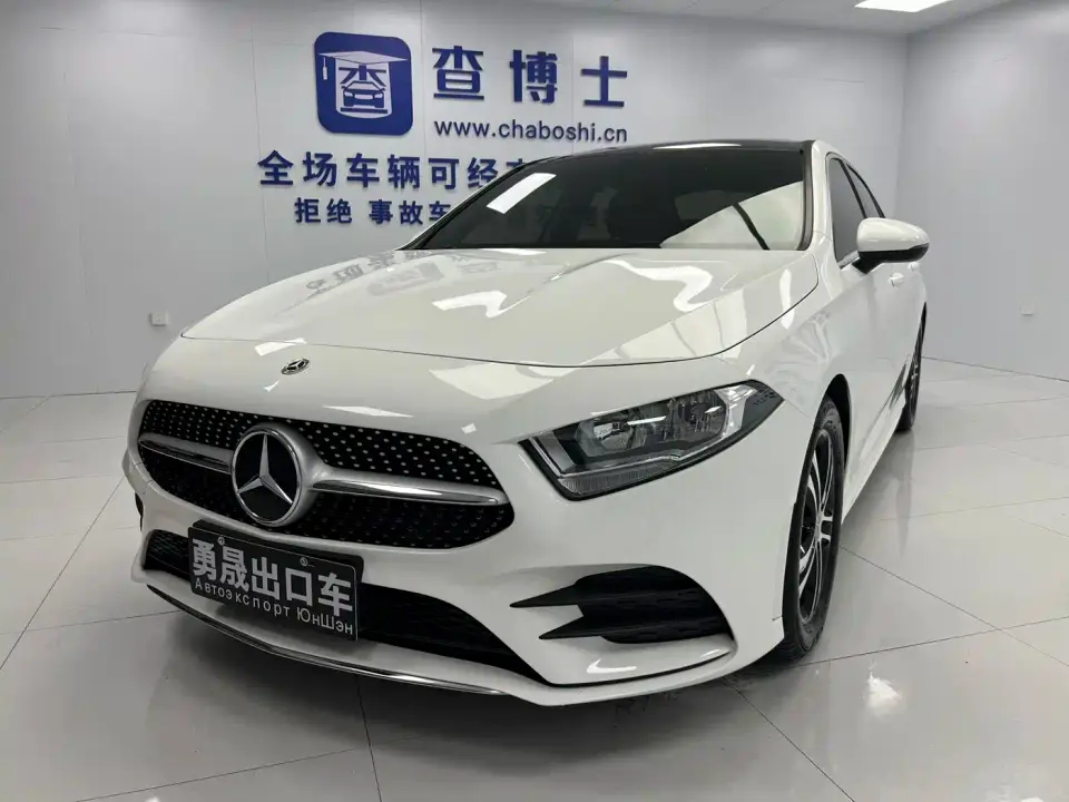 Mercedes-Benz A-Class A 180 L Sport Sedan 2023