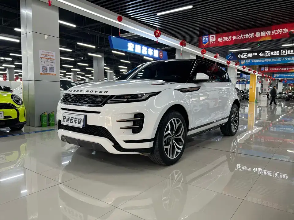 Land Rover Range Rover Evoque 249PS R-DYNAMIC S Sport Edition 2021