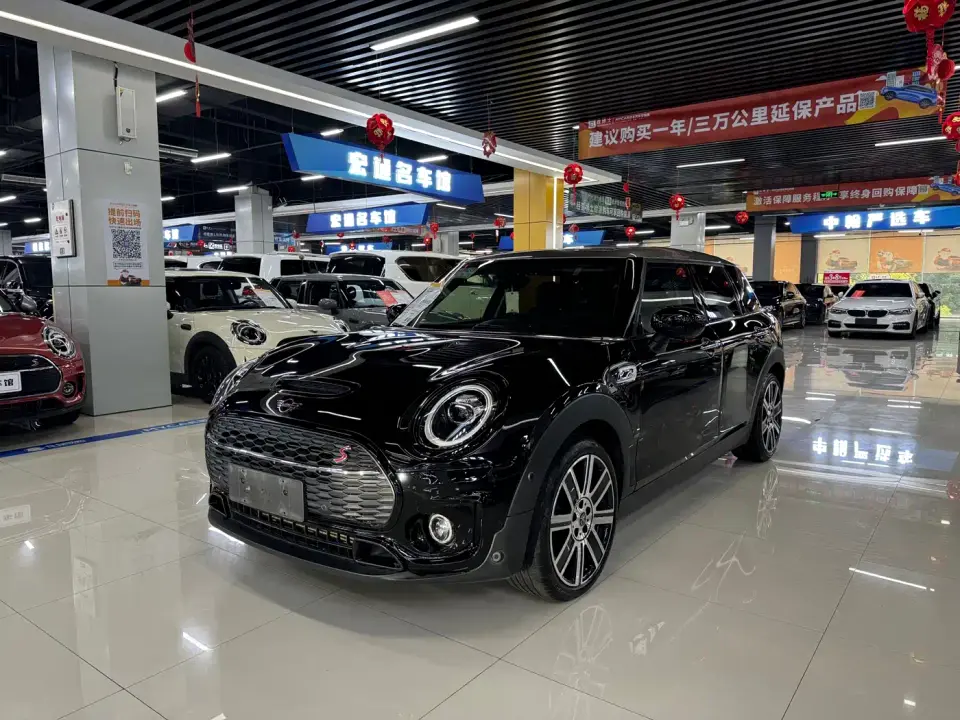 Mini CLUBMAN 2.0T COOPER S 2019