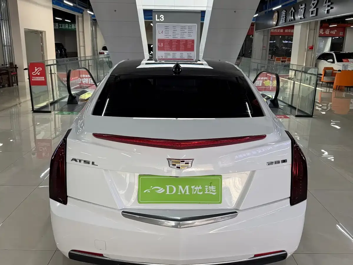 Cadillac ATS-L 28T Technology 2019 — фото 8