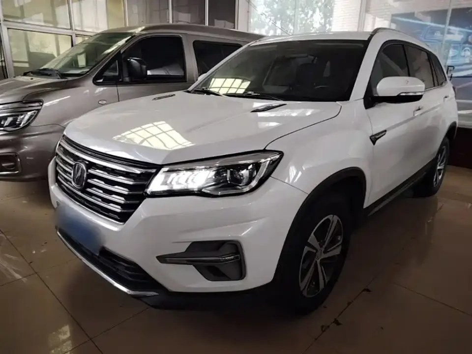 Changan CS75 280T Manual Smart Benefit (China VI) 2020