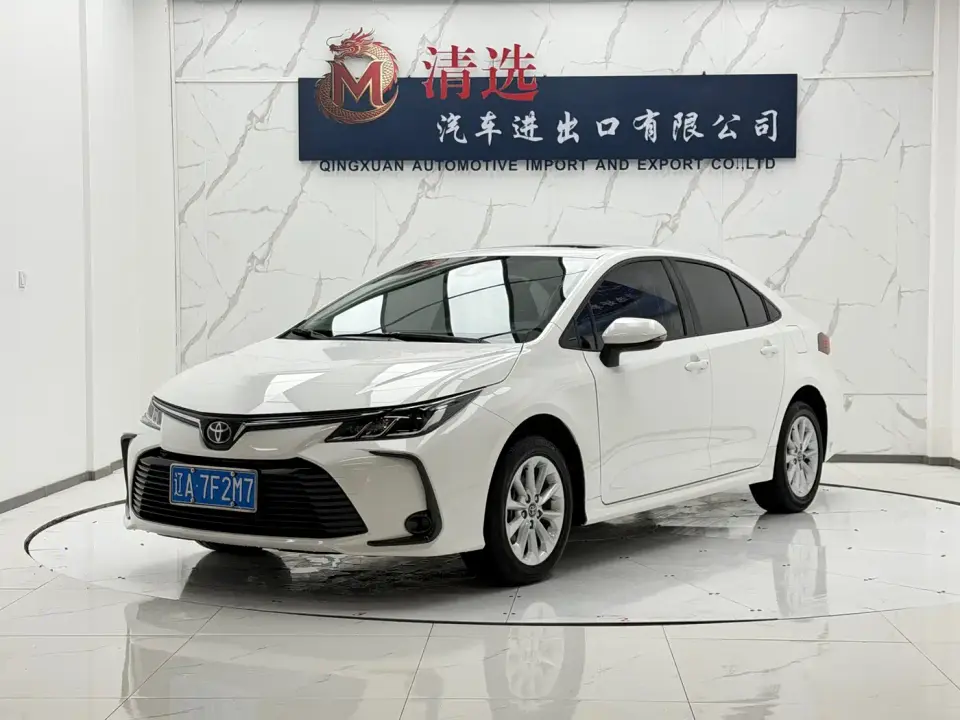 Toyota Corolla 1.2T S-CVT Elite Edition 2022
