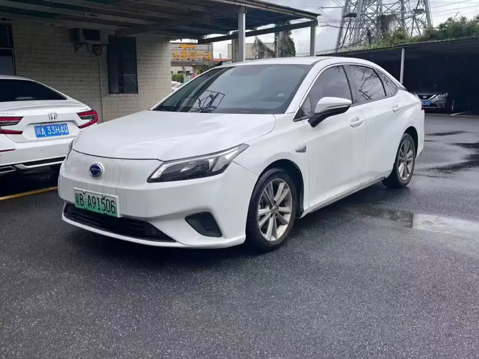 Aion S Xuan 530 2021