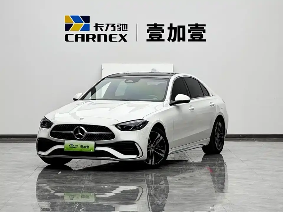 Mercedes-Benz C-Class New Energy C 350 eL 2022