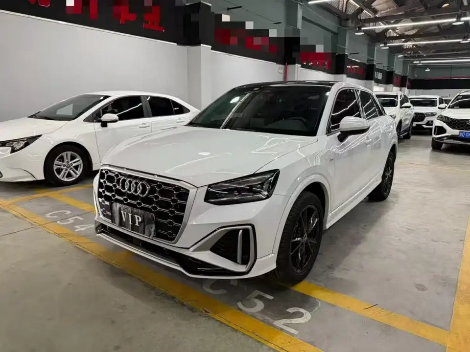 Audi Q2L 35 TFSI Progressive Dynamic 2023