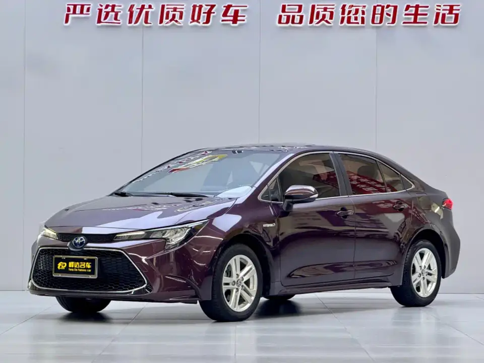 Toyota Levin Dual Engine 1.8H E-CVT Luxury Edition China V 2020