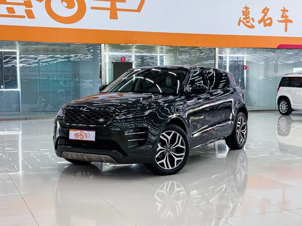 Land Rover Range Rover Evoque Range Rover Evoque L 249PS R-Dynamic SE Luxury Edition 2022