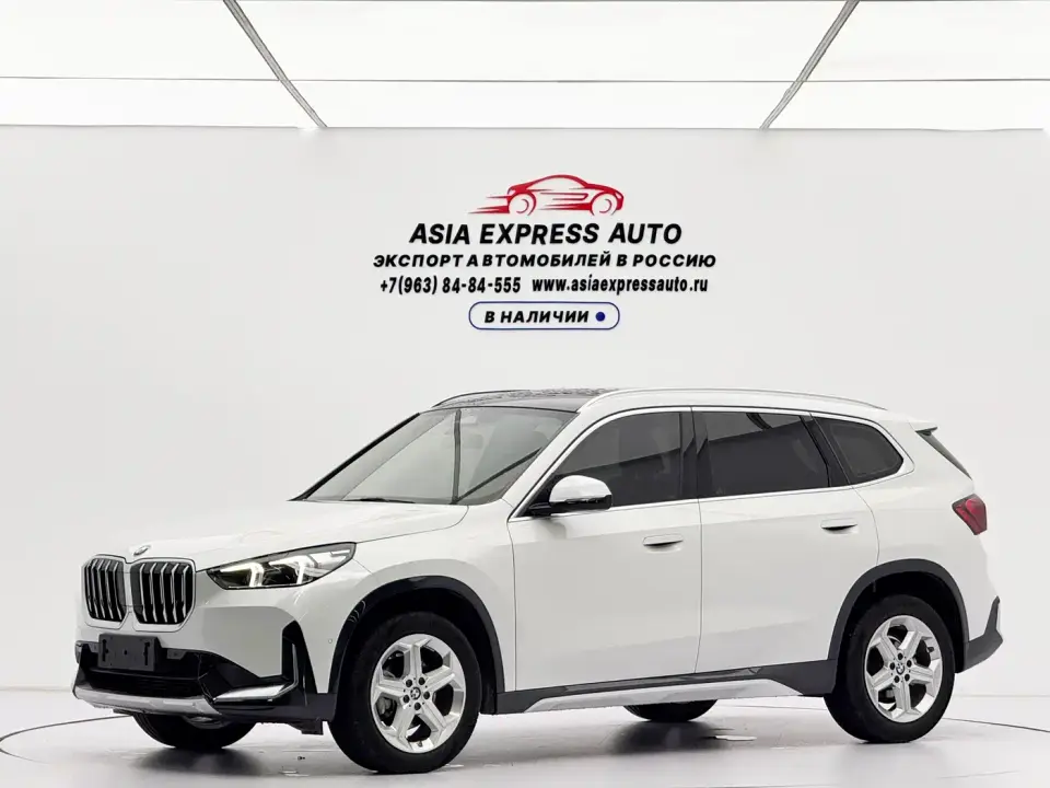 BMW X1 sDrive20Li X Design Package 2023