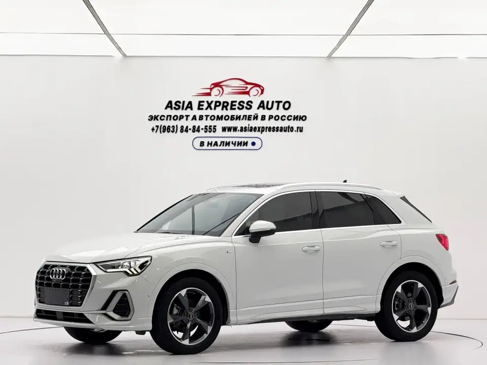 Audi Q3 35 TFSI Fashion Dynamic (1.4T) 2022