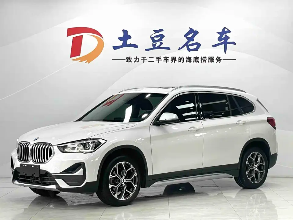 BMW X1 sDrive20Li Fashion 2023