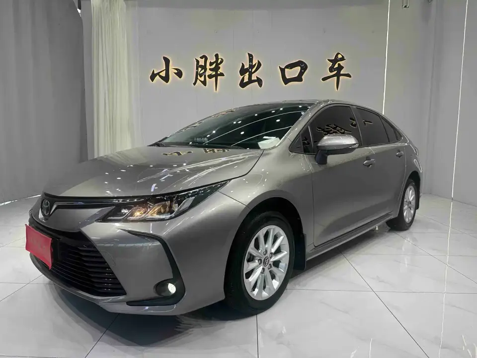 Toyota Corolla 1.2T S-CVT Elite PLUS Edition 2022